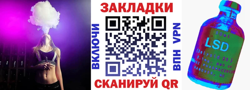 Виды наркоты Алапаевск Каннабис  Мефедрон  КОКАИН  ГАШИШ 