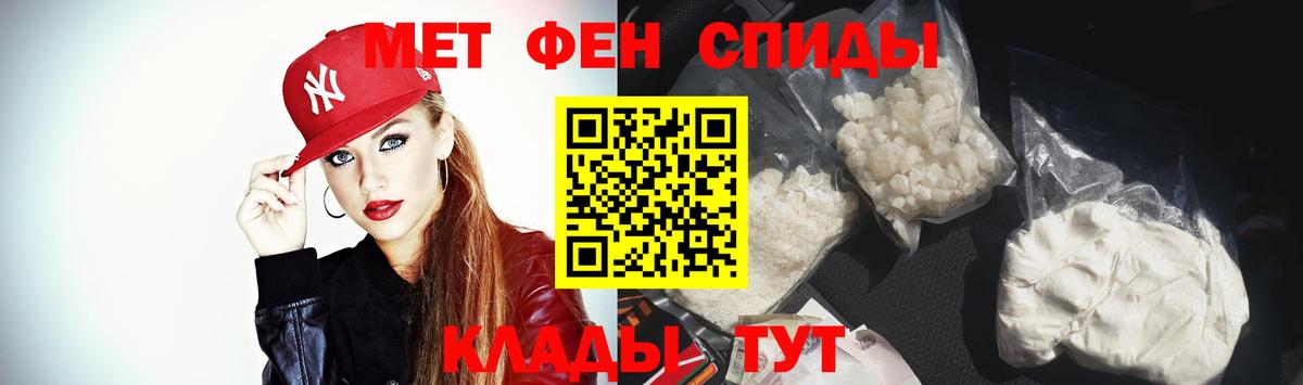 Amphetamine 98%  Вход с VPN  Amphetamine  Алапаевск 
