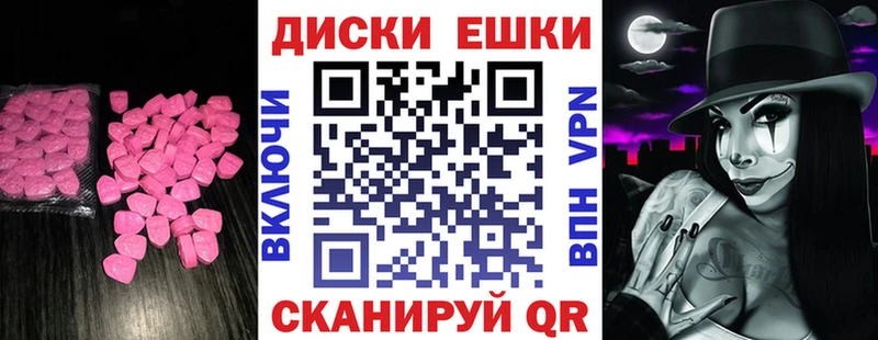 блэк спрут   Алапаевск  Ecstasy louis Vuitton  купить закладку 