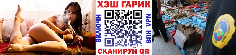 ГАШ Ice-O-Lator  Алапаевск 