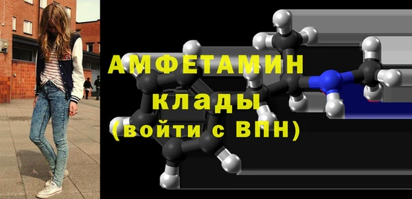 гашишное масло Абдулино