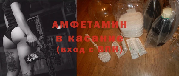 соль курить ск Абинск