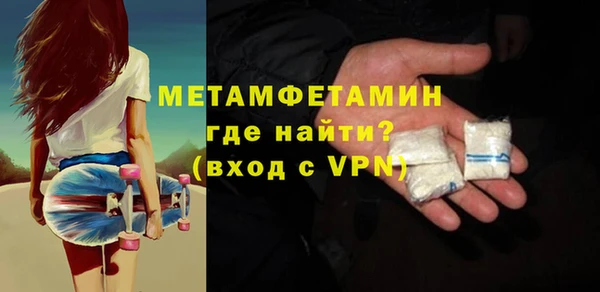 гашишное масло Абдулино