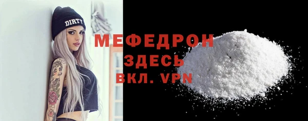 гашик Абаза