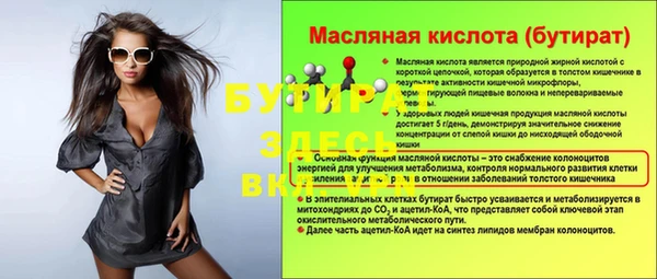 гашишное масло Абдулино