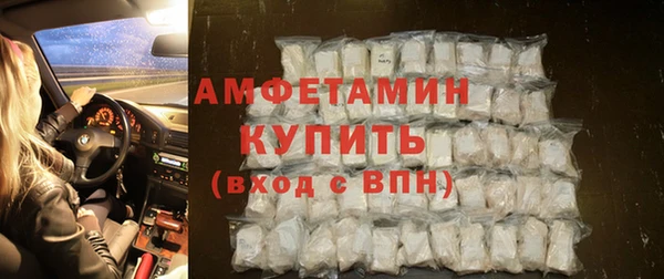 соль курить ск Абинск