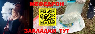 кокаин Ставрополь