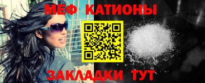 кокаин Ставрополь