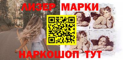 винт Среднеуральск