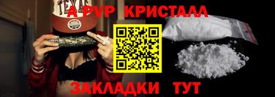 a pvp Тверь
