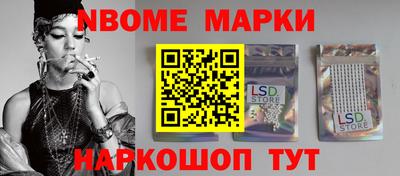 ПСИЛОЦИБИНОВЫЕ ГРИБЫ Тара
