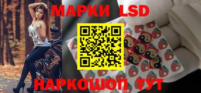 мефедрон Татарск