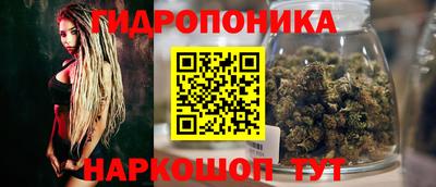 винт Среднеуральск