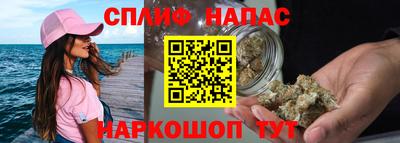 кокаин Ставрополь