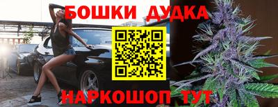 кокаин Ставрополь
