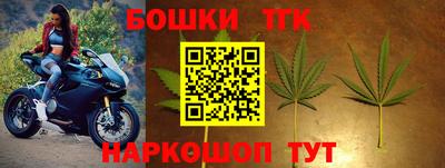 кокаин Ставрополь
