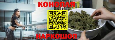 винт Среднеуральск