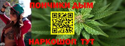 прущий лед Старая Купавна