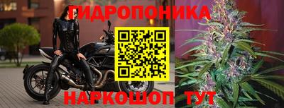 винт Среднеуральск
