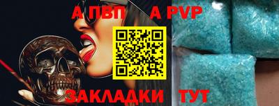 прущий лед Старая Купавна