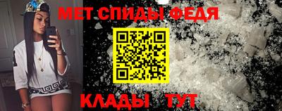 кокаин Ставрополь