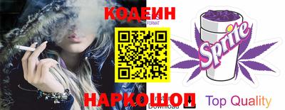 прущий лед Старая Купавна