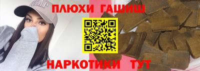винт Среднеуральск