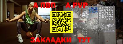 прущий лед Старая Купавна