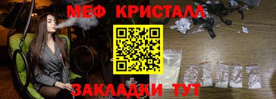 винт Среднеуральск