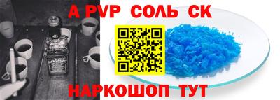 ПСИЛОЦИБИНОВЫЕ ГРИБЫ Тара