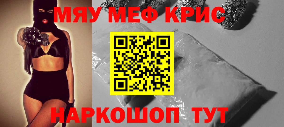 Гашиш Алапаевск